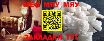 Альфа ПВП Ливны