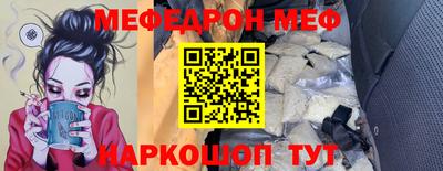 МДПВ Лесосибирск