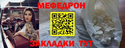 Альфа ПВП Ливны