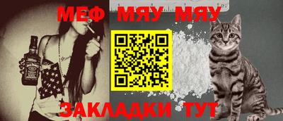 Альфа ПВП Ливны
