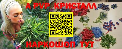 МДПВ Лесосибирск