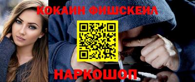 МДПВ Лесосибирск
