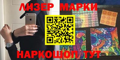 МДПВ Лесосибирск