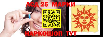 МДПВ Лесосибирск