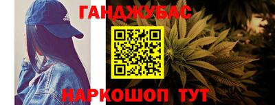 Альфа ПВП Ливны