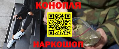 Альфа ПВП Ливны