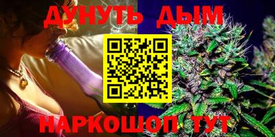 MDMA Кулебаки