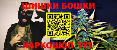 Альфа ПВП Ливны