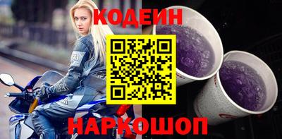Альфа ПВП Ливны