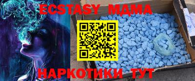 Альфа ПВП Ливны