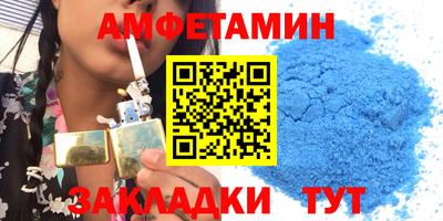 гашишное масло Ликино-Дулёво