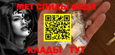 гашишное масло Ликино-Дулёво