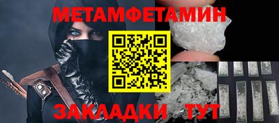 гашишное масло Ликино-Дулёво