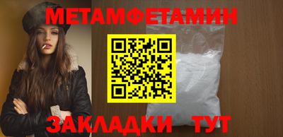 МДПВ Лесосибирск