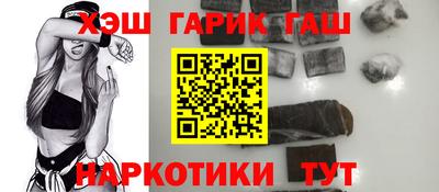 МДПВ Лесосибирск