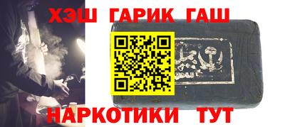 МДПВ Лесосибирск