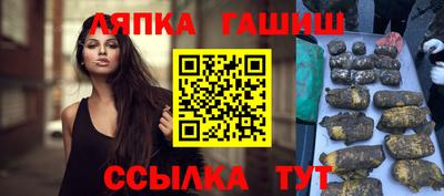 МДПВ Лесосибирск