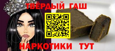 МДПВ Лесосибирск