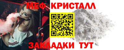 гашишное масло Ликино-Дулёво