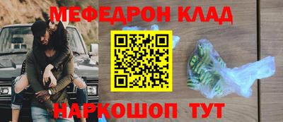 гашишное масло Ликино-Дулёво
