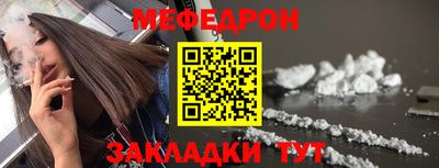 Альфа ПВП Ливны