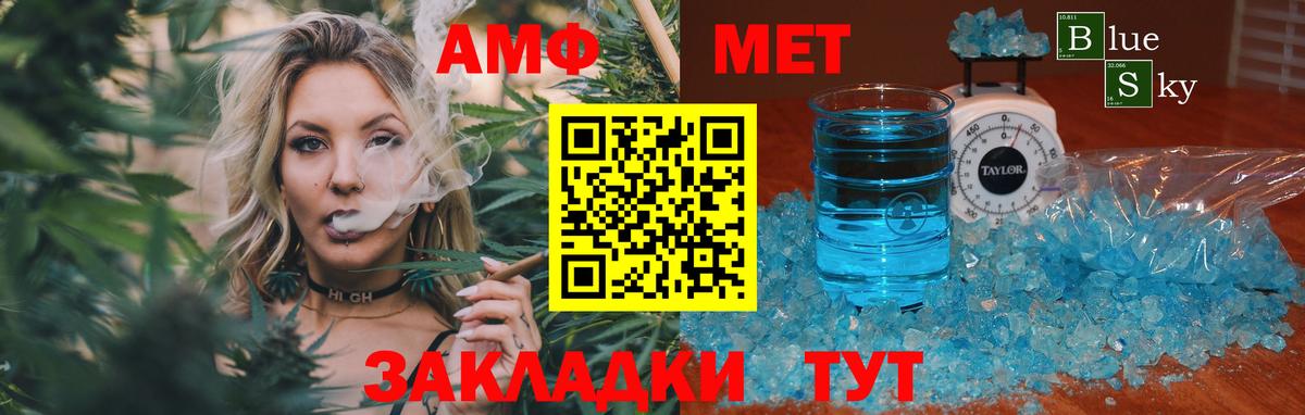 КОКАИН Дагестанские Огни